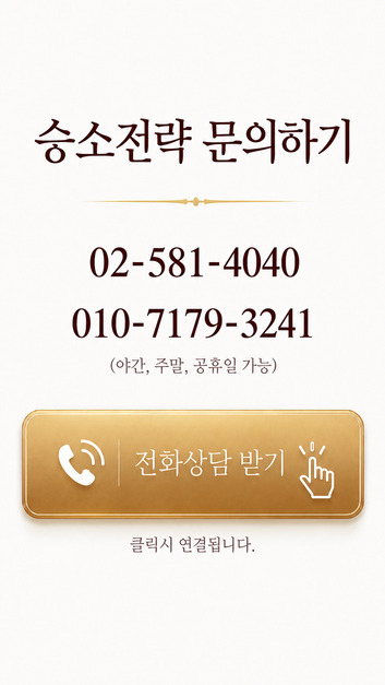 송정저수지 사진 4