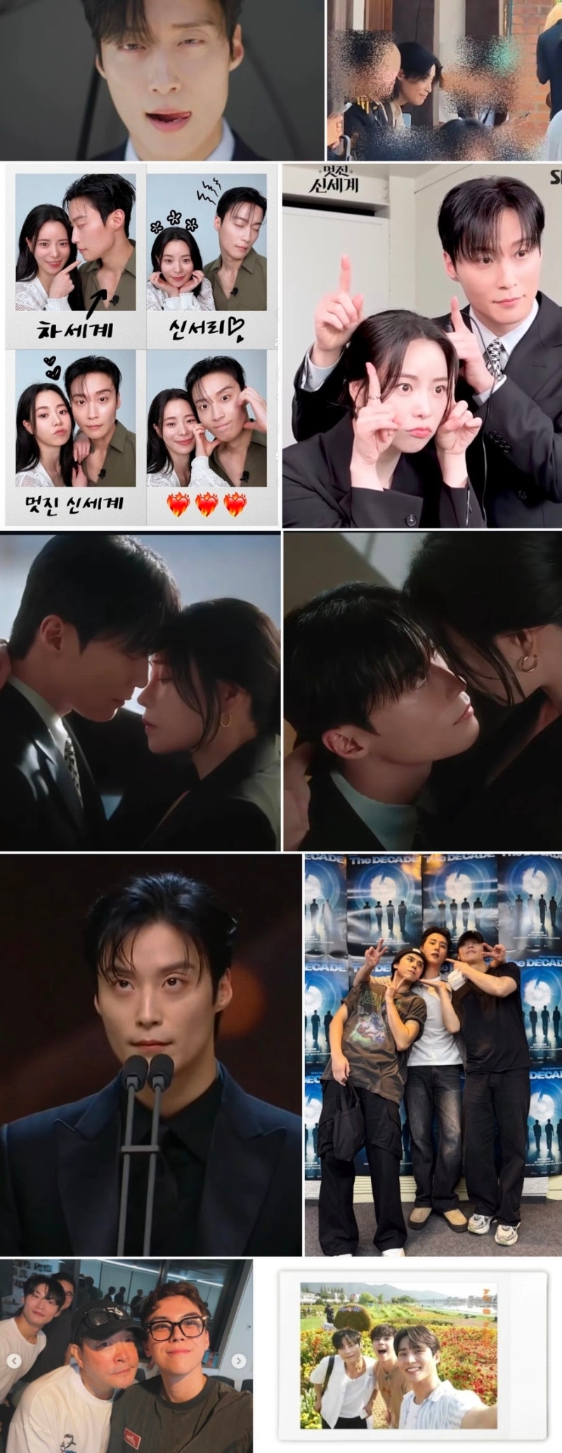 허남준 유퀴즈 출연 화제, 김도훈 공개 응원부터 고래별 장발 변신까지