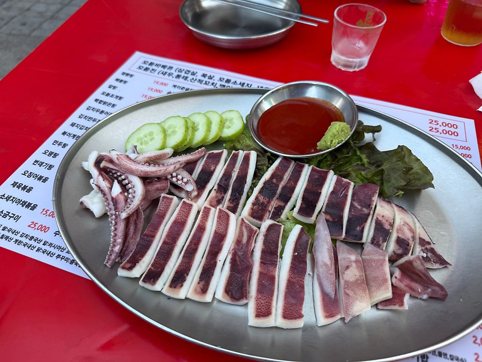 광장포차 사진 5