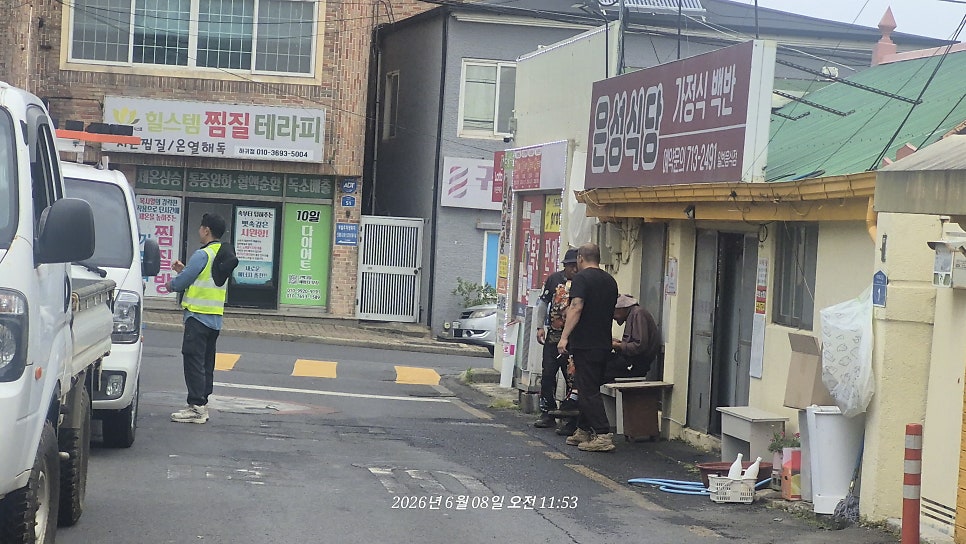 은성식당 사진 2