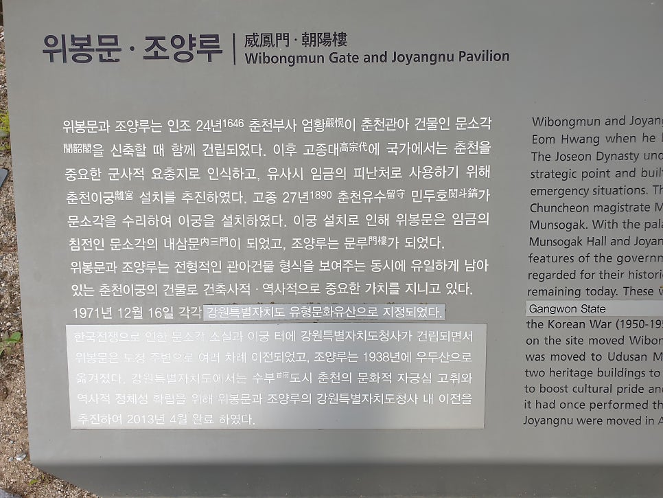 주산 사진 6