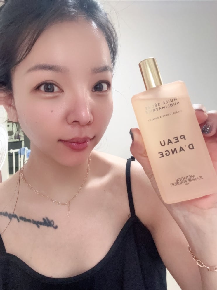  쟌피오베르 끈적임 없는 향기좋은바디오일, 뽀당쥐 윌 멀티 드라이오일 활용법