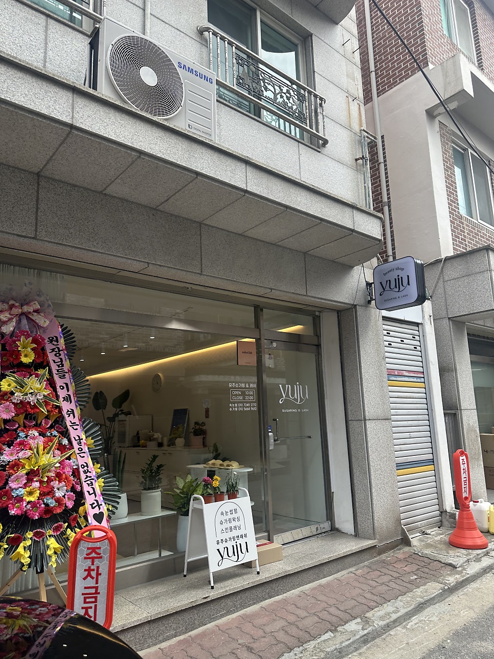 마나카페 사진 2