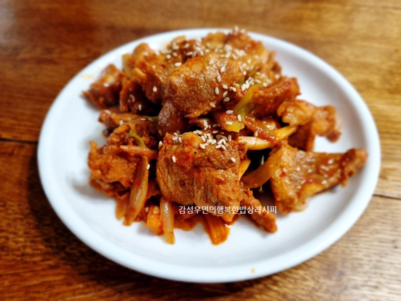 돼지고기 앞다리살 제육볶음 만들기