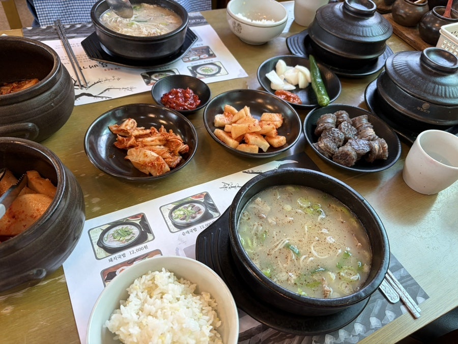 한뚝배기 사진 4