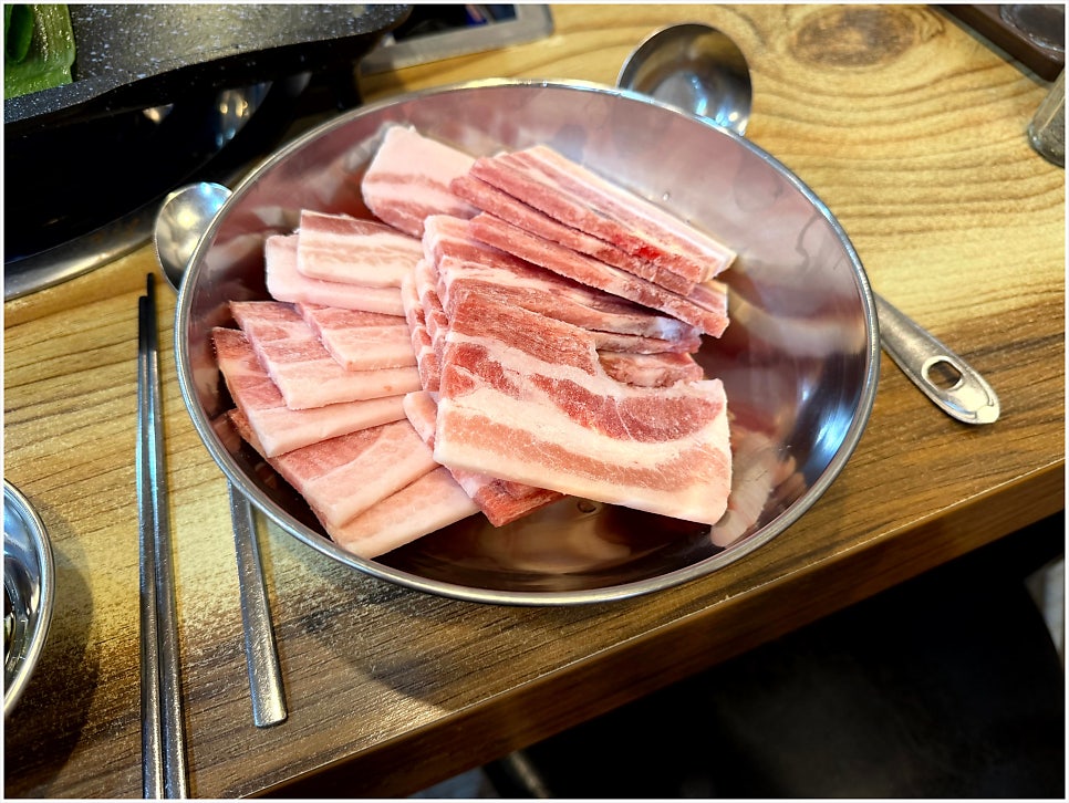 대파촌 첨단상회점 사진 1