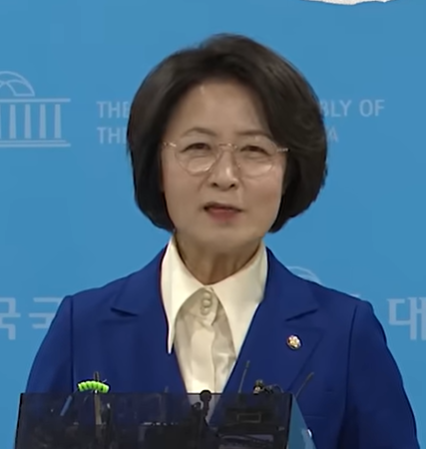 추미애 프로필 총정리｜고향·나이·학력·재산·정치이력·대권 가능성