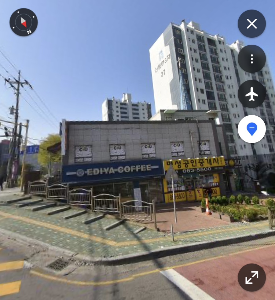 이디야커피 인천문학점 사진 1