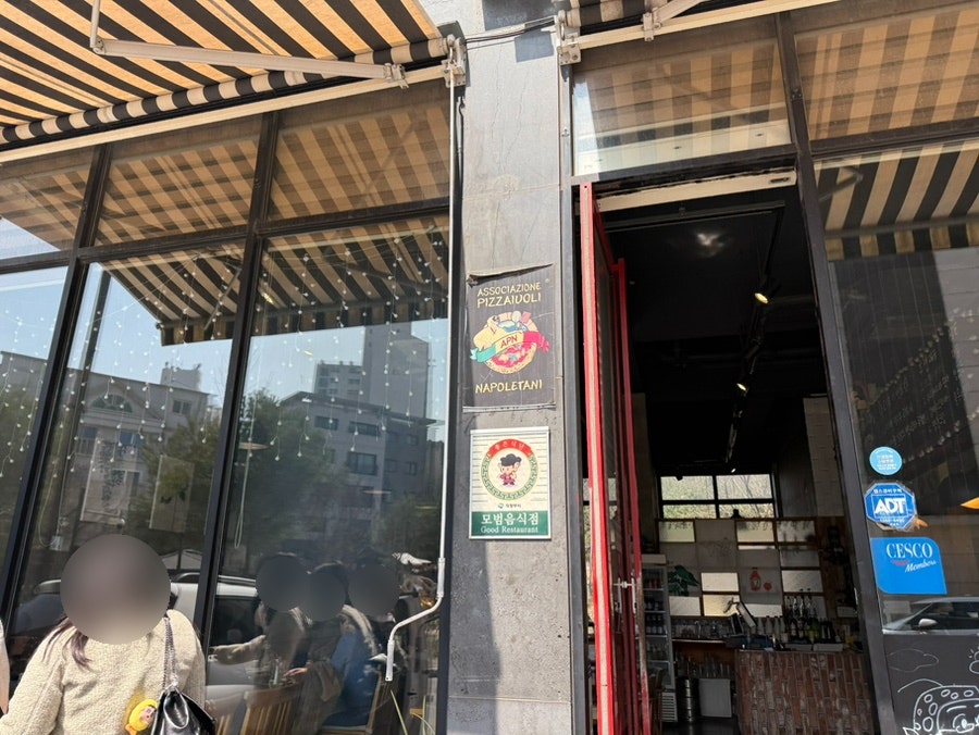 핏제리아루카 의정부점 사진 3