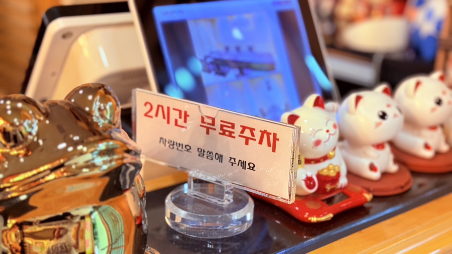 노조미 사진 2