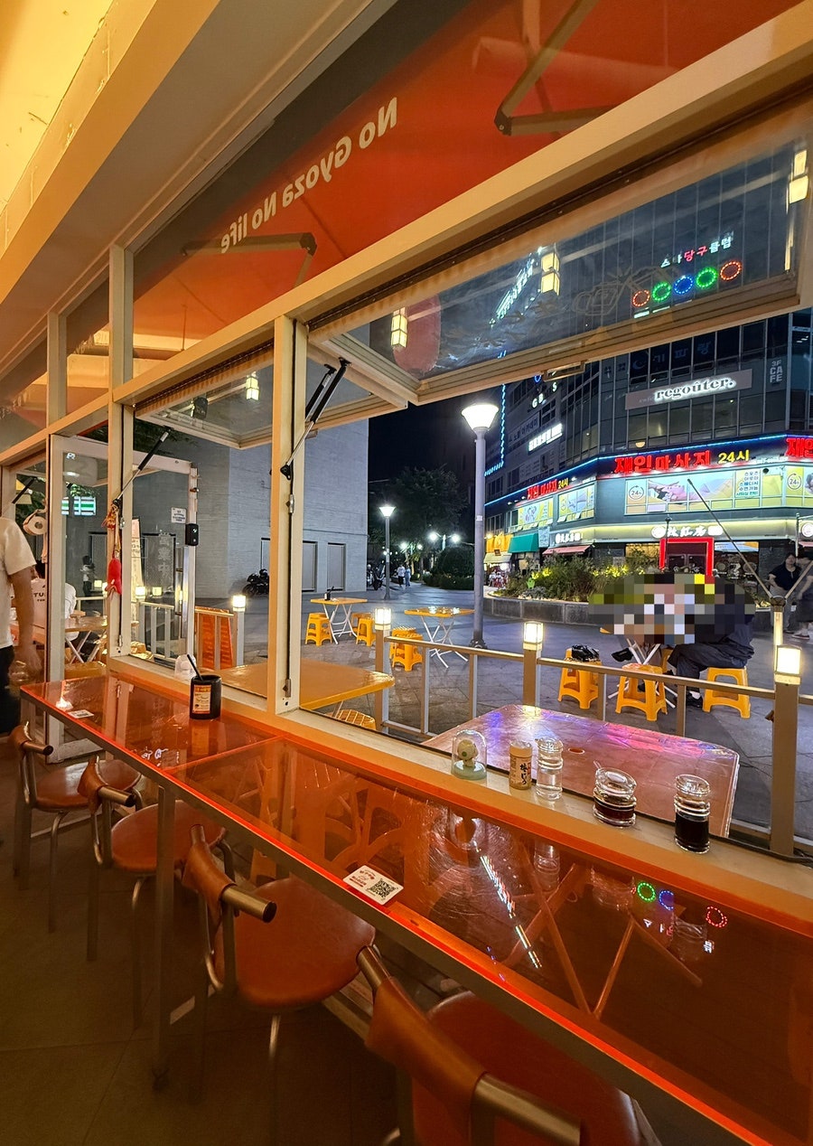 미스타교자 광명소하점 사진 6