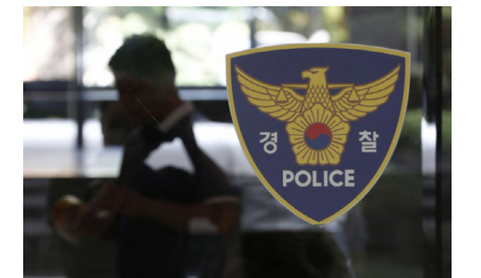 [긴급속보] <b>충주 폐리조트</b> 공포체험 갔다가…대학생들, 폐건물... 