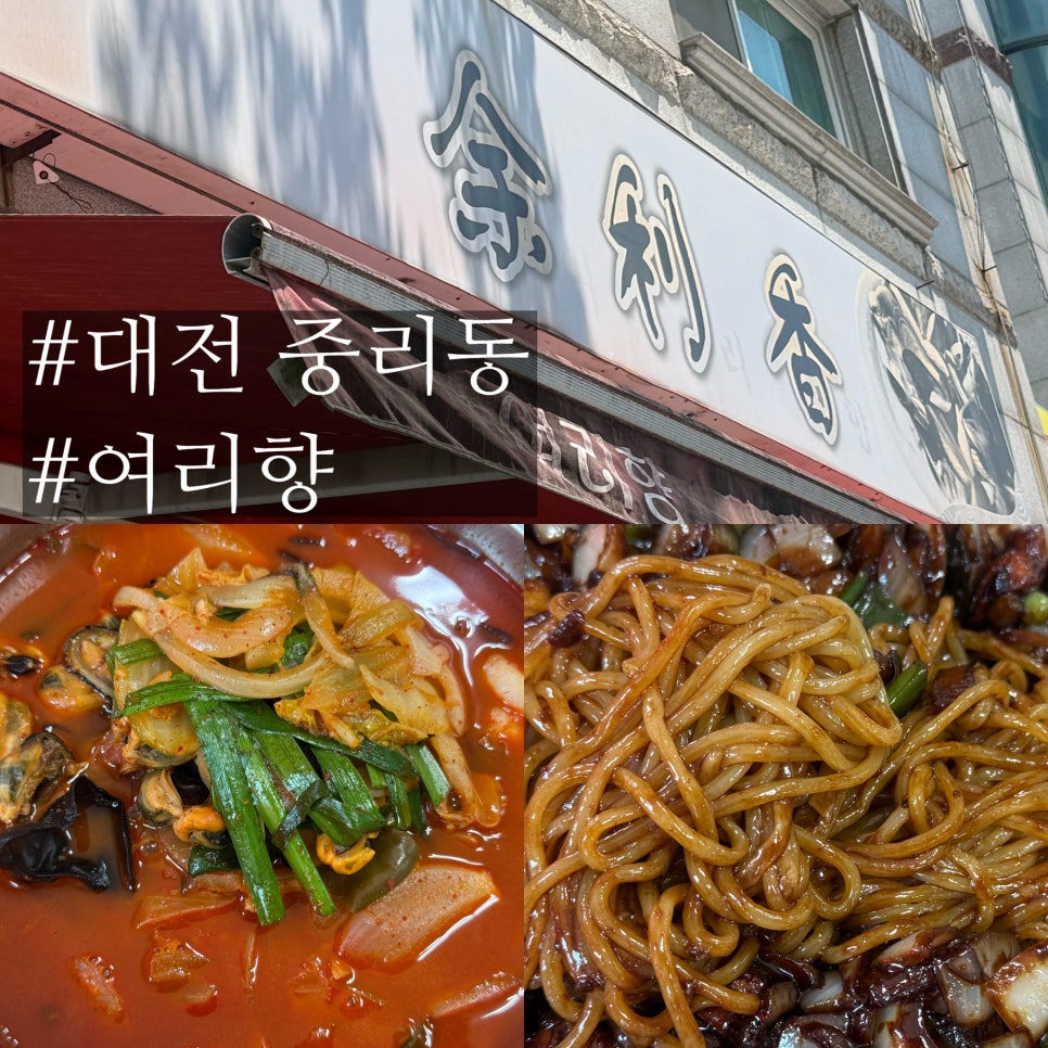 여리향 사진 1