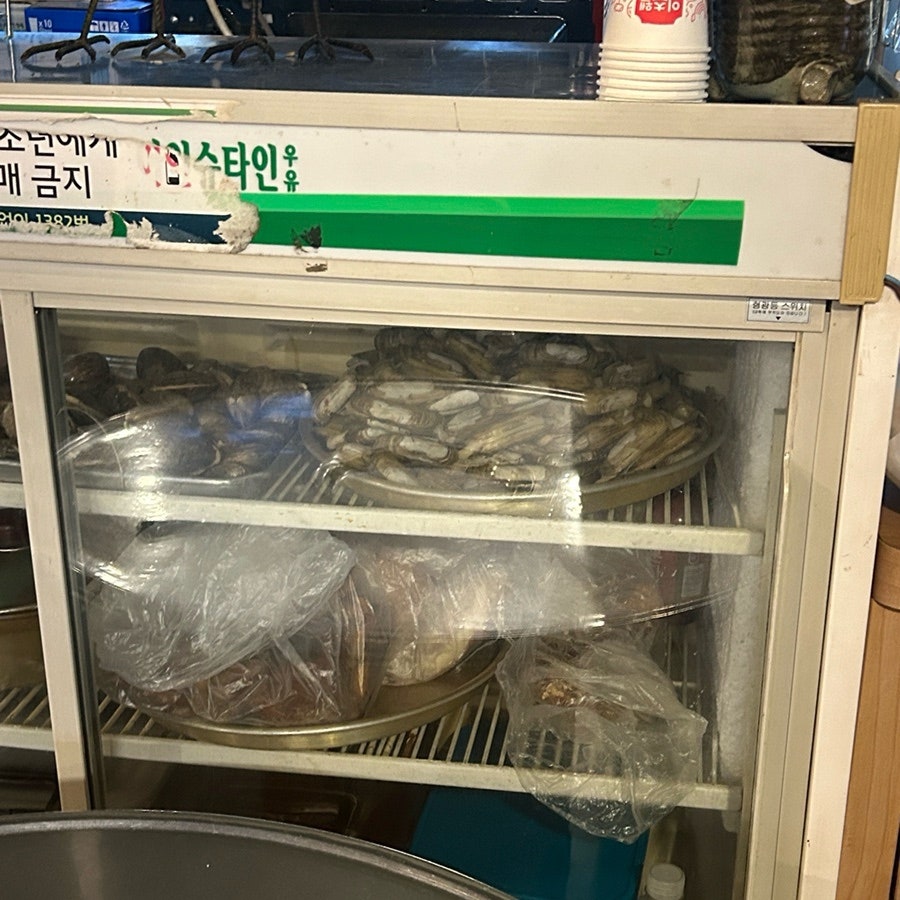 선술집왕대포 사진 3