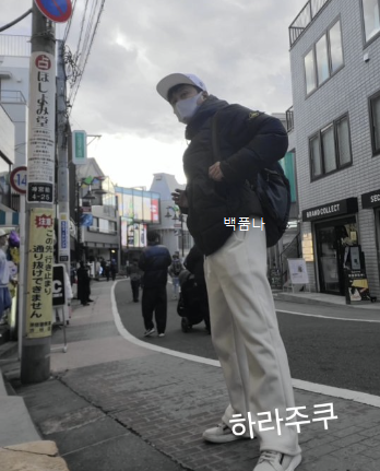 200억 벌던 아이돌, 파산 후 23세 연하 아내와 사는 근황.jpg