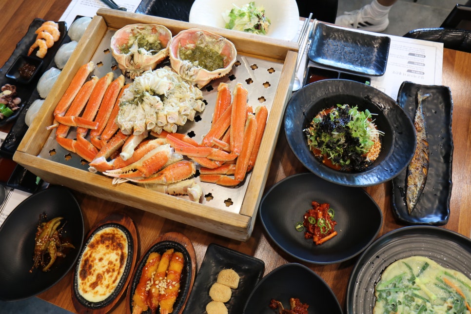 신대게나라 사진 1