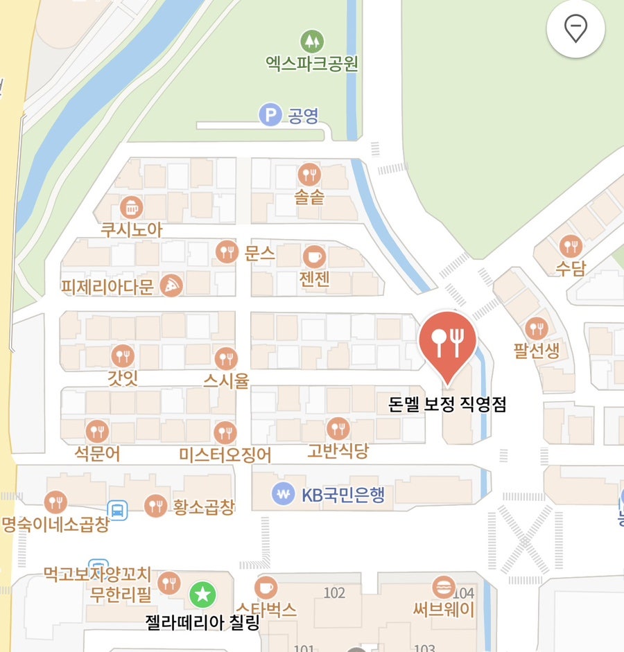돈멜 보정직영점 사진 1