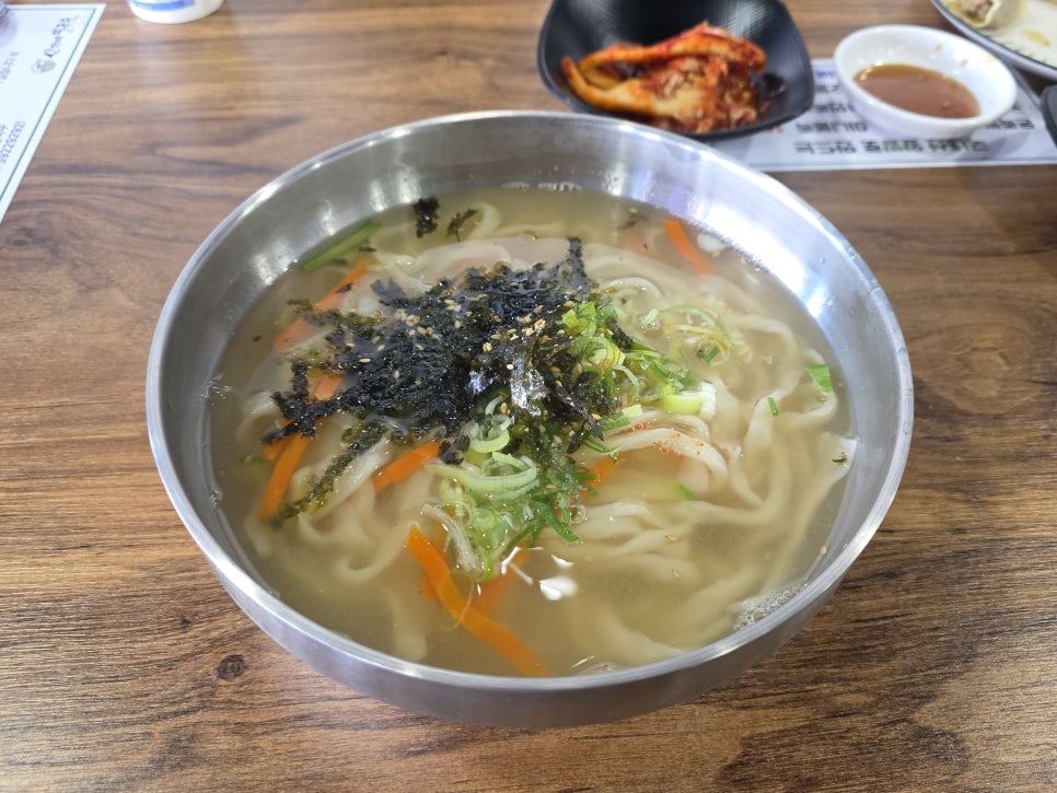 신가네칼국수 사진 1