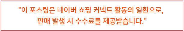 도나의식탁 사진 1