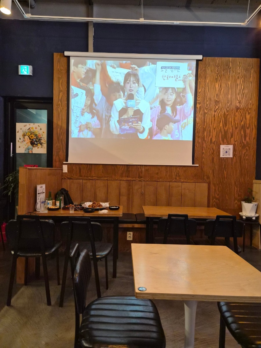 꾸브라꼬숯불치킨 오창점 사진 3