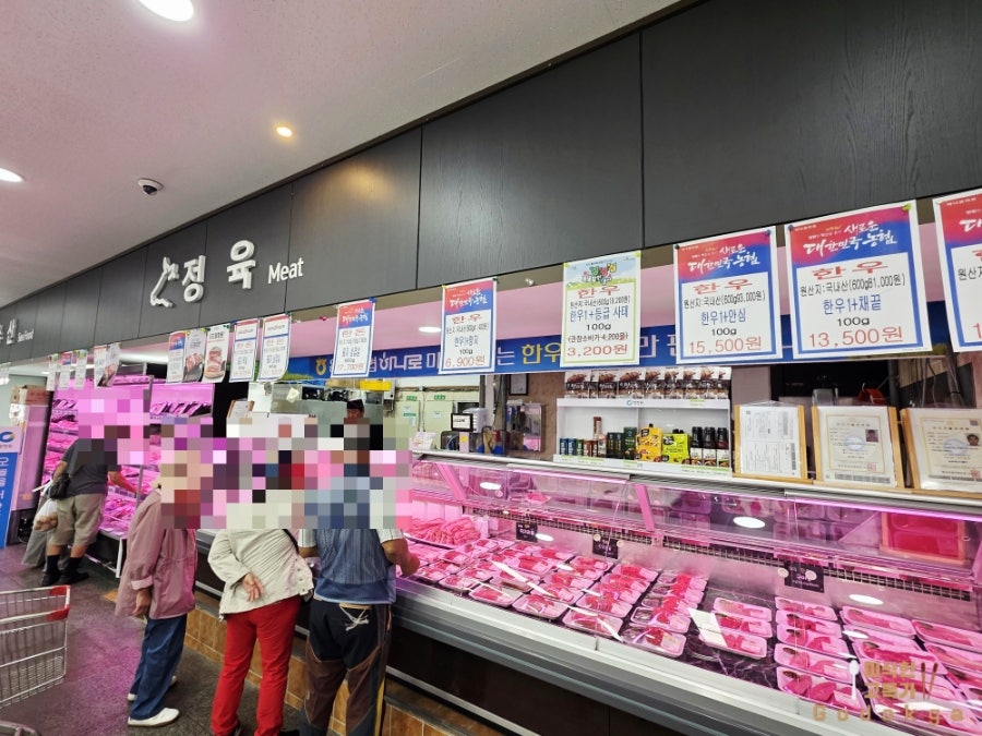 용문농협하나로마트 단월점 사진 6