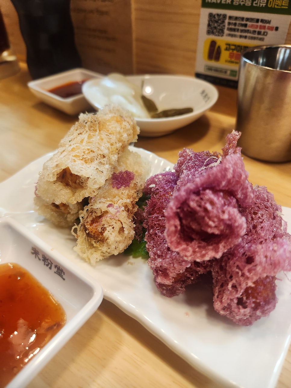 미분당 시흥은계점 사진 6