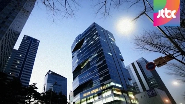  중앙그룹 기업회생 신청, 홍정도 부회장 사과…앞으로 어떻게 될까?