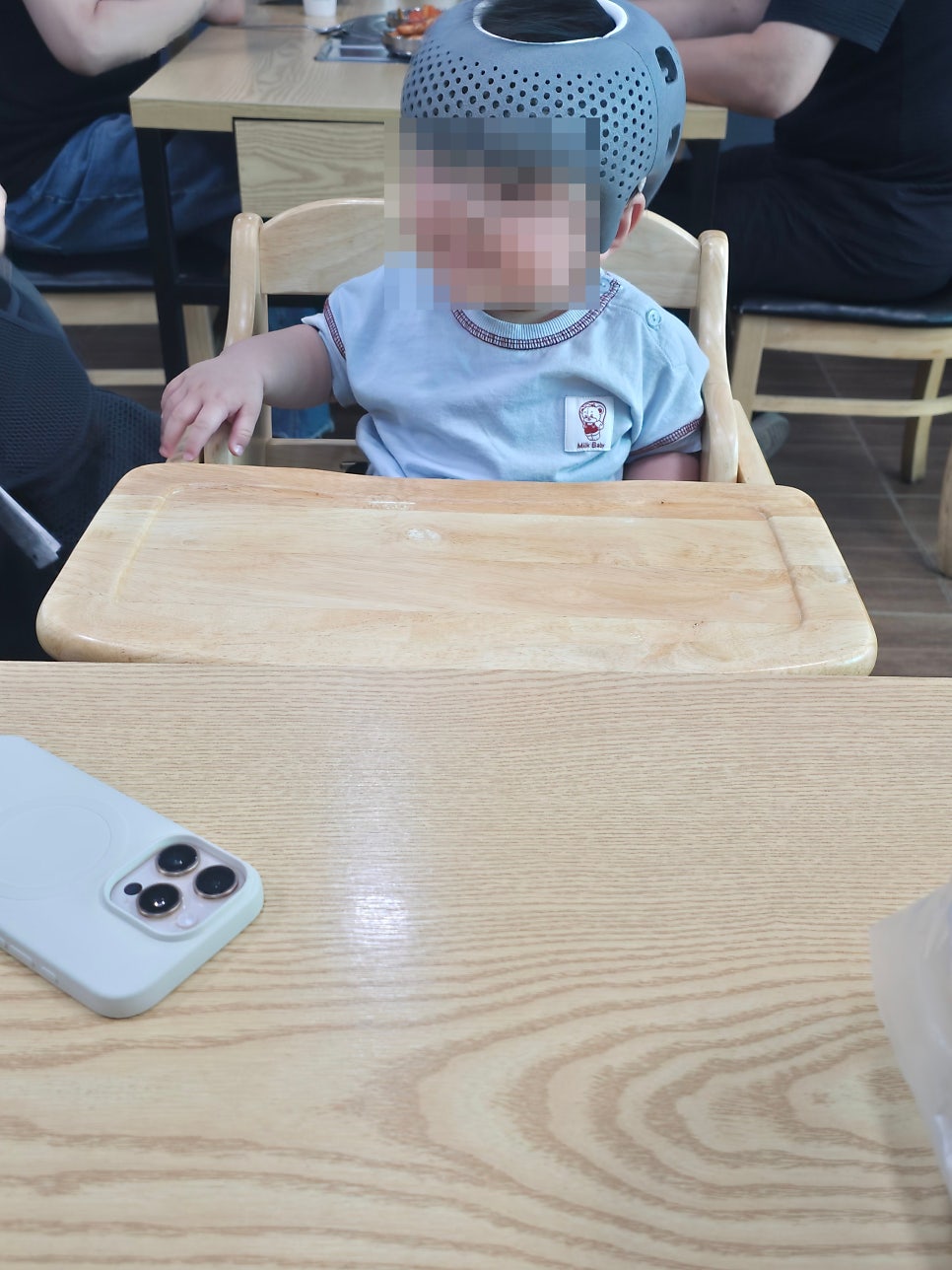 소문난 닭한마리 사진 6