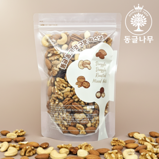  동글나무 겉구이 프리미엄 믹스넛 - 건강한 한 끼 영양원