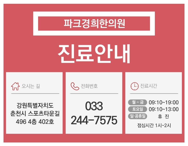 장골 사진 5