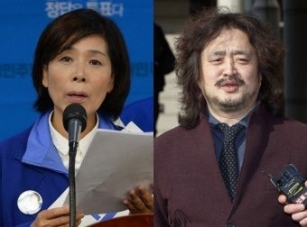 최민희 의원, 무식하거나 자의식과잉이거나