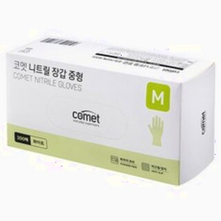  코멧 니트릴장갑 화이트 - 우수한 차단성과 내구성을 갖춘 위생용 장비