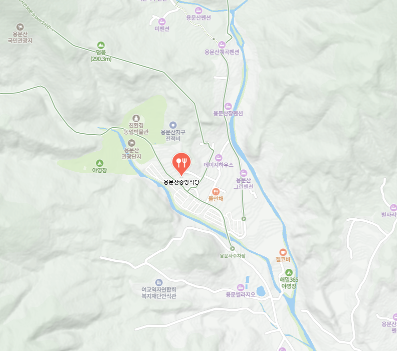 용문산중앙식당 사진 2