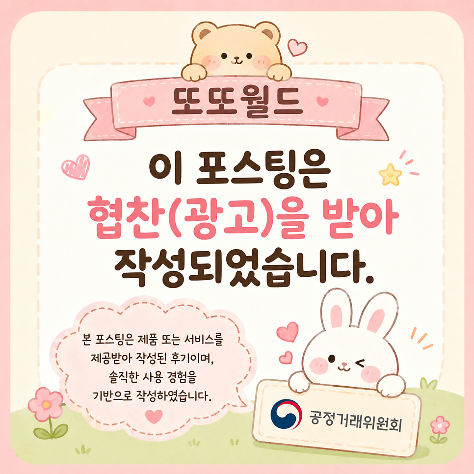 옥산가든 사진 1