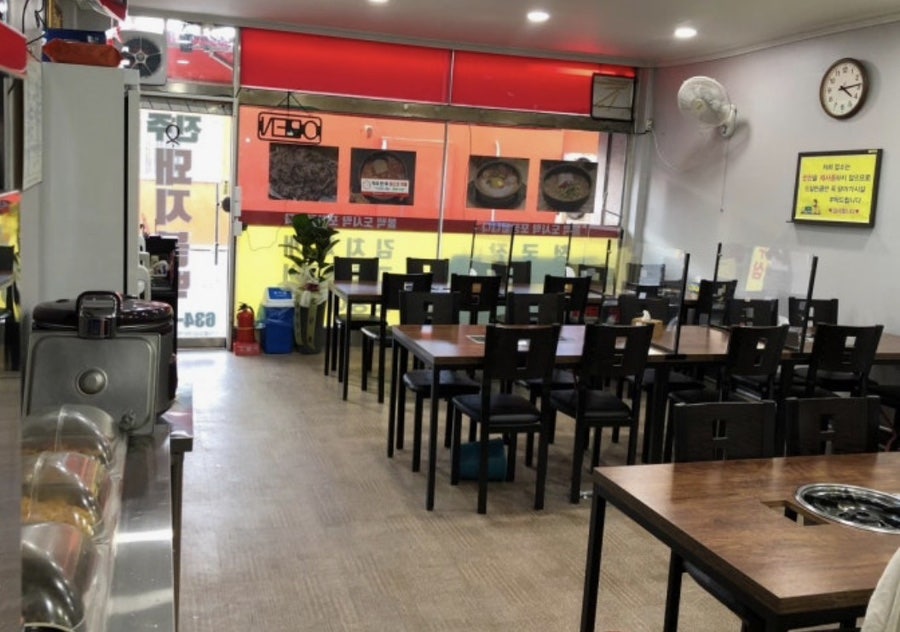 진주돼지불백 사진 3