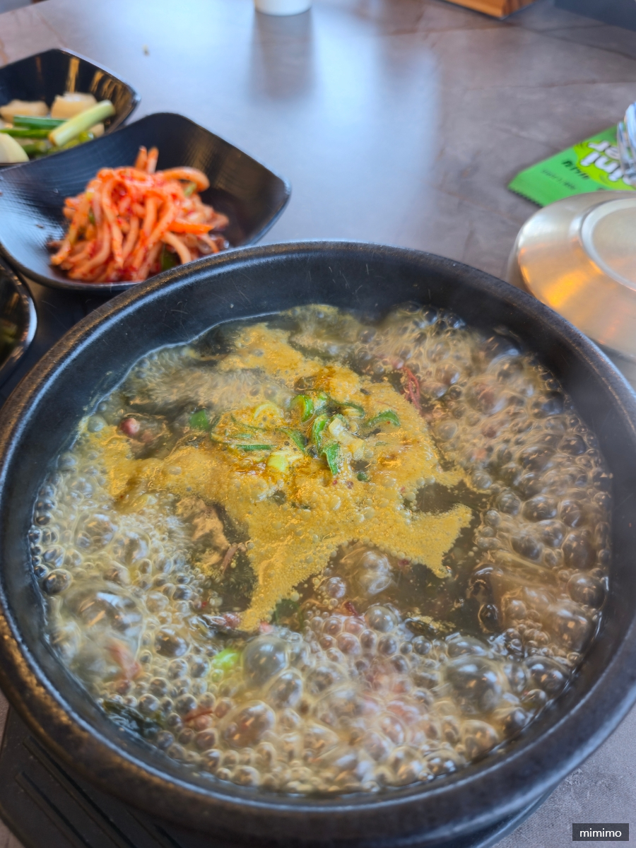 순희네한우국밥 사진 6