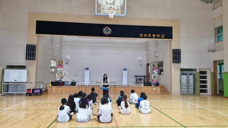 김포시 드론교육에 참여한 학생들의 실습 장면