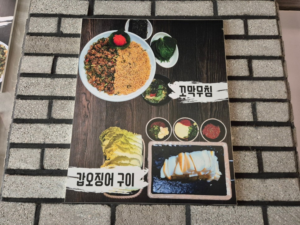 92번가 본점 사진 5