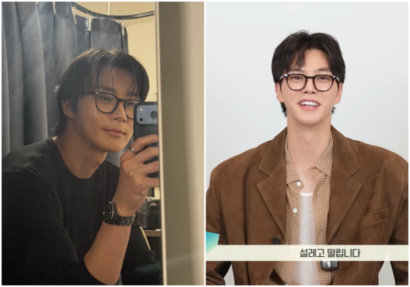 송강, 박서준이 선택한 모스콧 안경 & 선글라스! 꾸준히 핫한 연예인 안경 브랜드