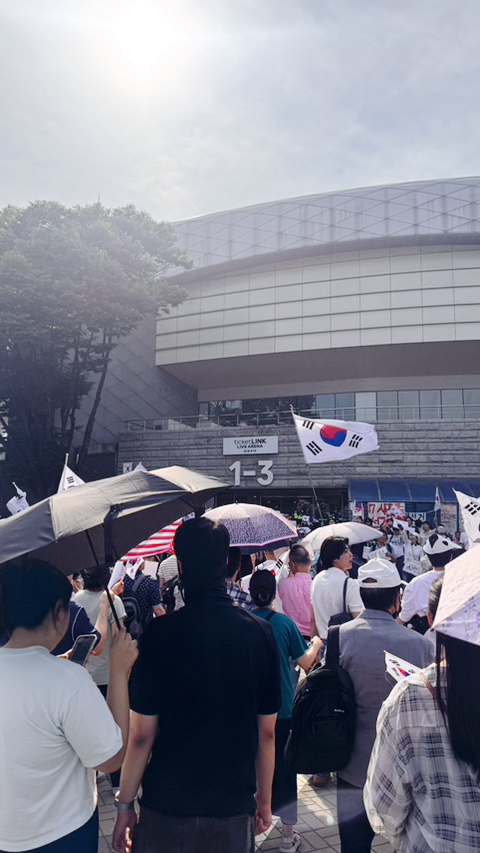  잠실 올림픽공원 다녀왔어요. 주차팁과 주차요금