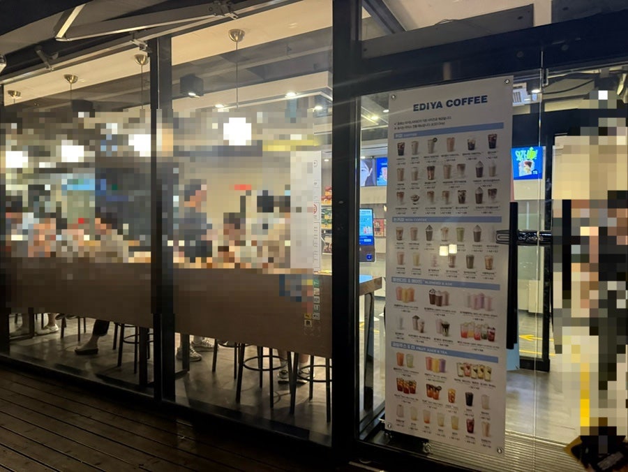 이디야커피 포항송도비치점 사진 2