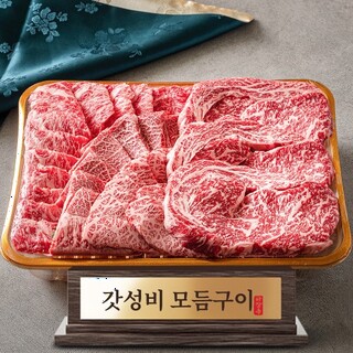  투뿔한우 구이용 모둠세트 - 숙성 마장동 설로인 로스의 풍미 기술