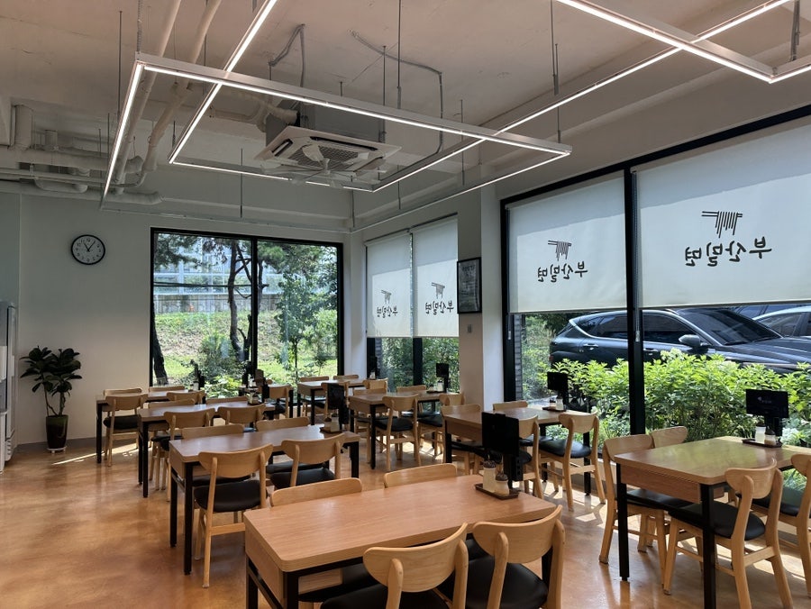 부산밀면 사진 4