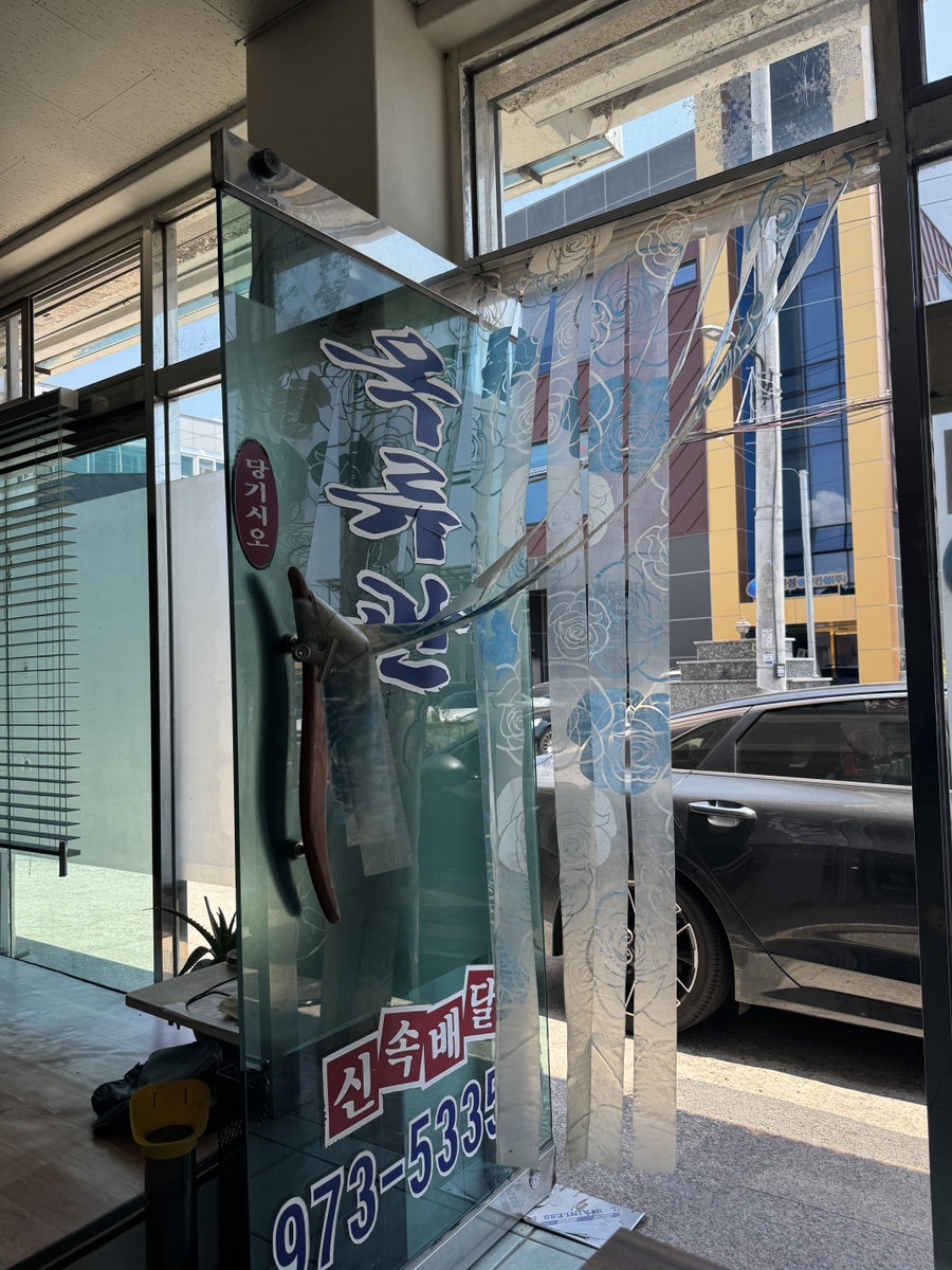 옥류관 사진 3