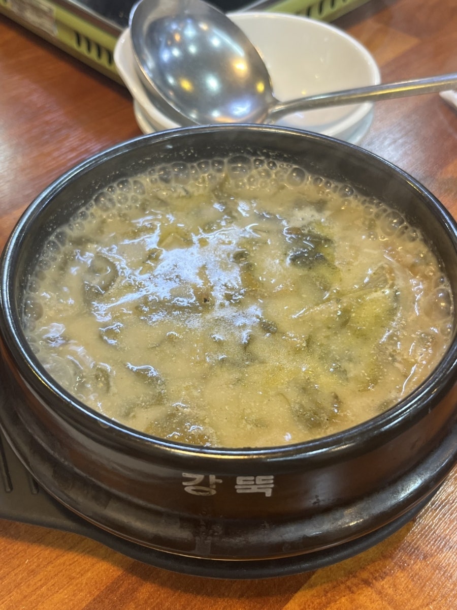 청국장과보리밥 청담점 사진 5