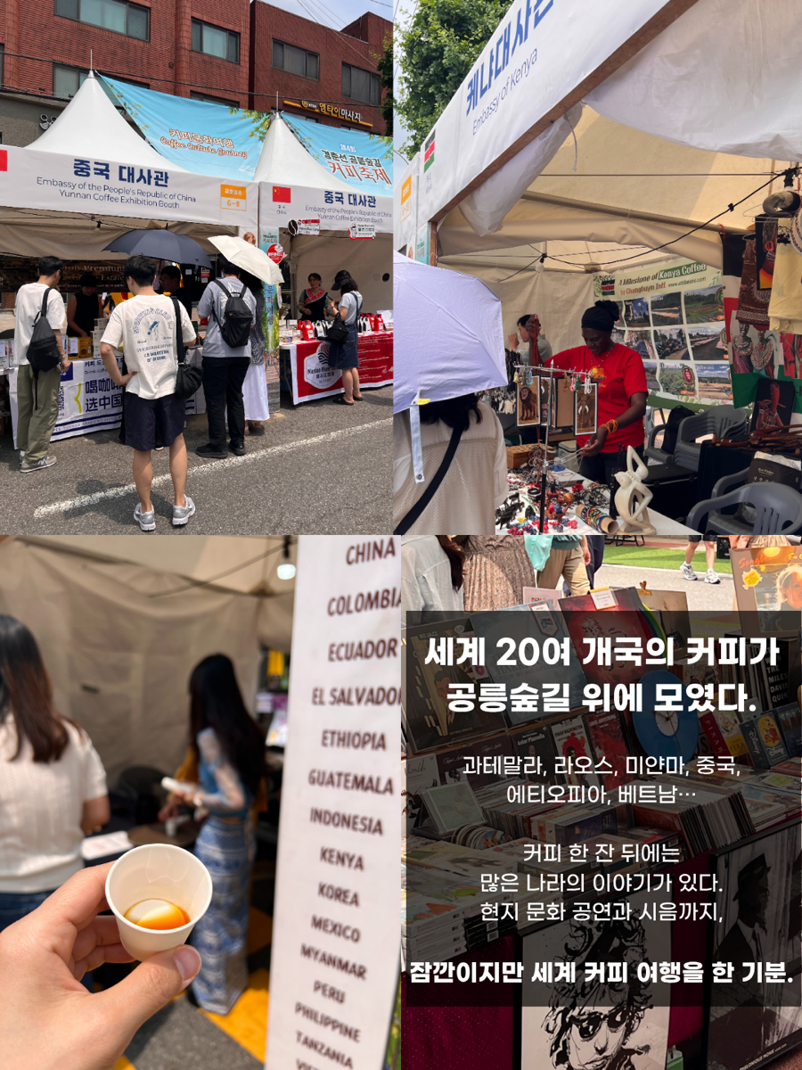 금마을 순두부 사진 4