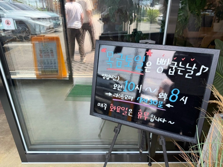 카페520 사진 4