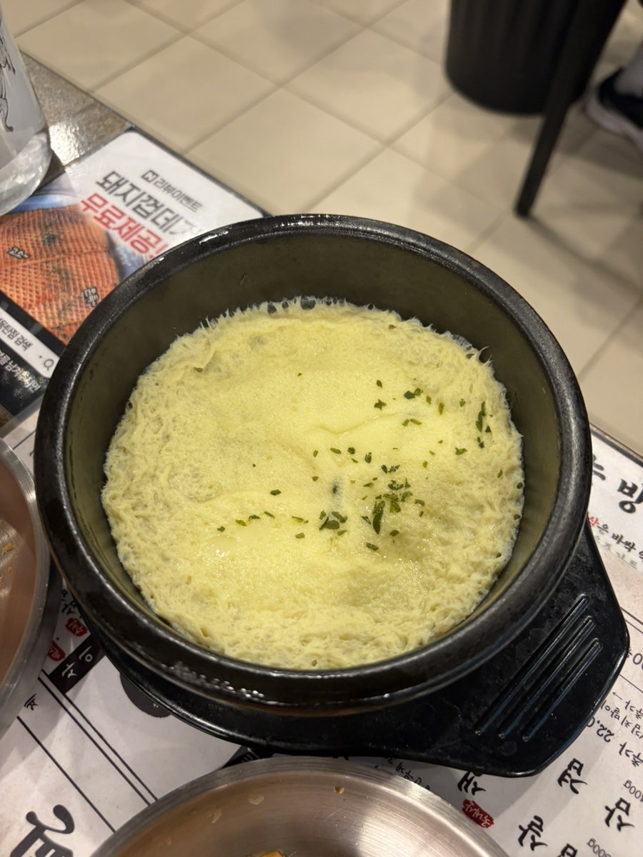 봉자막창 화성봉담점 사진 4