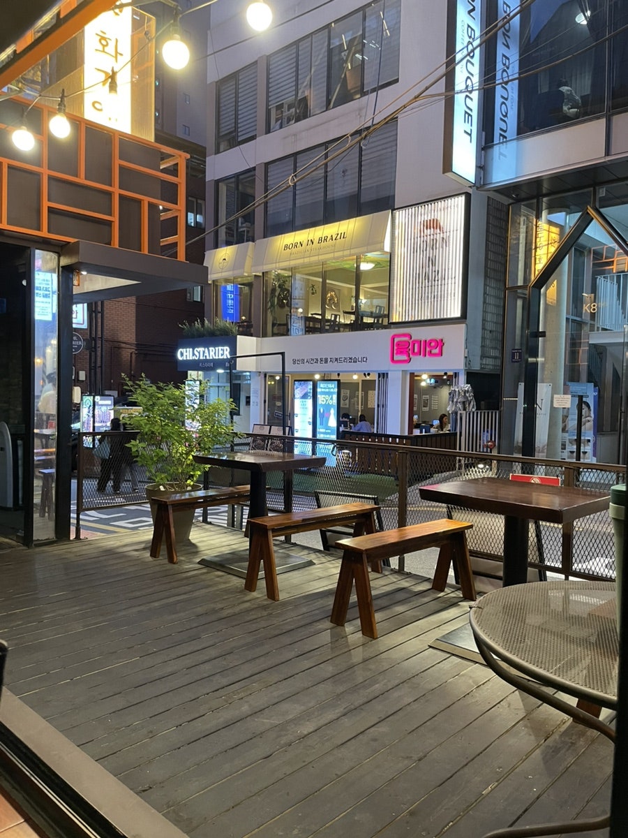 화기애애 강남점 사진 6
