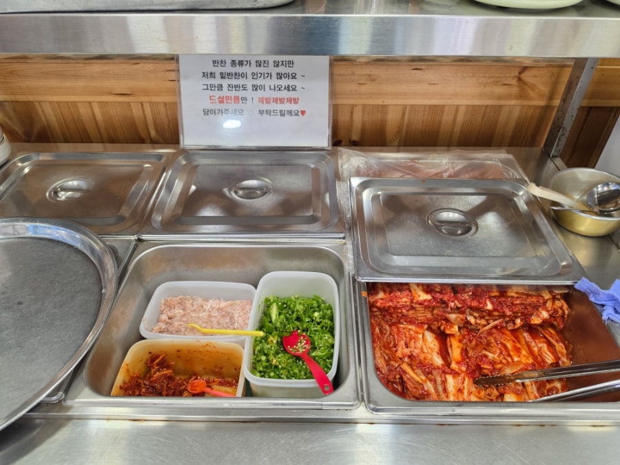 24시전주명가콩나물국밥 상계중앙점 사진 4